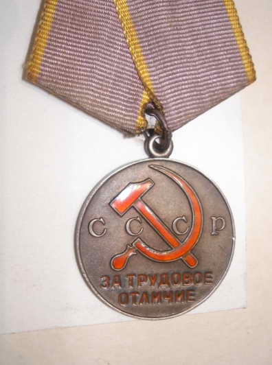 за ТО с доком