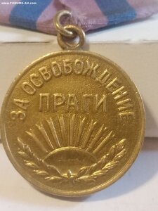 Прага военная