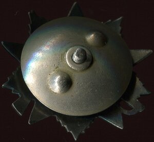 ОВ 2-й ст.№402...