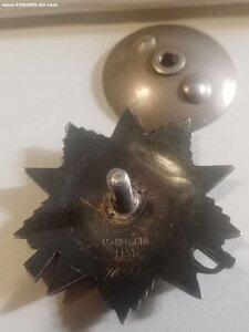 О. В. 2ст 762т.