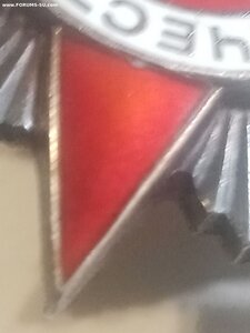 О. В. 2ст 762т.