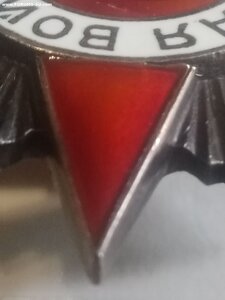 О. В. 2ст 762т.