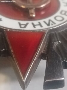 О. В. 2ст 762т.