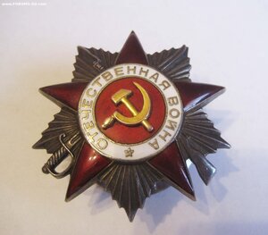 Комплект на Борисова: ООВ 2 ст № 201*** и ЗБЗ № 1083***