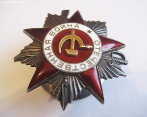Комплект на Борисова: ООВ 2 ст № 201*** и ЗБЗ № 1083***