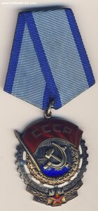 ТКЗ № 1178859 с док.