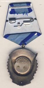 ТКЗ № 1178859 с док.