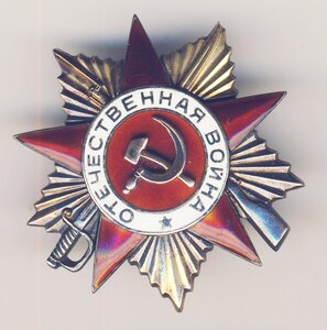 комплект на штурмана 331 транспортно-десантного авиаполка