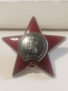 Кр. Зв, 3261232 люкс.