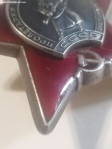 Кр. Зв, 3261232 люкс.