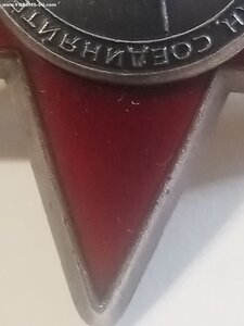 Кр. Зв, 3261232 люкс.