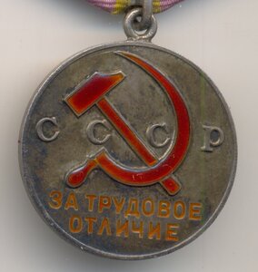 ЗТО, № 52 т. на спецдоке_Сохран