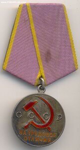 ЗТО, № 52 т. на спецдоке_Сохран