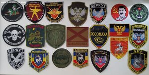 Дилерский лот.Нашивки ДНР.Опт.