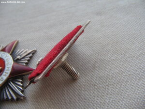 ОВ 2ст. №27*** Квадроколодка. Техклеймо.