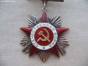 ОВ 2ст. №27*** Квадроколодка. Техклеймо.