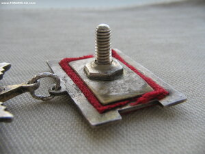 ОВ 2ст. №27*** Квадроколодка. Техклеймо.