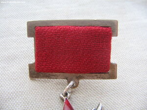 ОВ 2ст. №27*** Квадроколодка. Техклеймо.