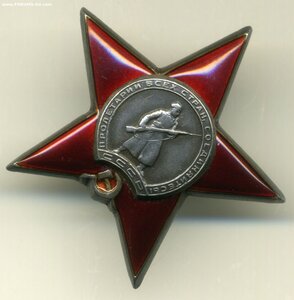 Кр.Зв. №795ххх на моряка. СКР " Тайфун" КБФ