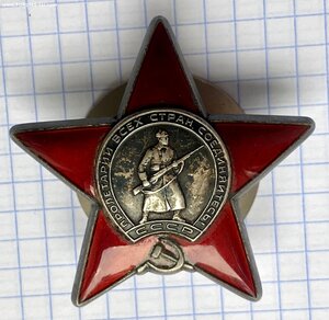 КЗ 3453 тыс.