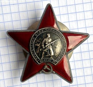 КЗ 3453 тыс.