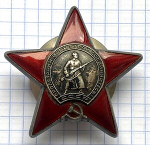 КЗ 3453 тыс.