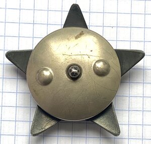 КЗ 3453 тыс.