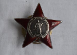 КРАСНАЯ ЗВЕЗДА №1289826 НА ВЕТфЕЛЬДШЕРА ОТЛ.СОСТОЯНИЕ ПОДВИГ