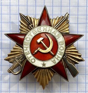 ОВ-1 ст. 298 тыс.