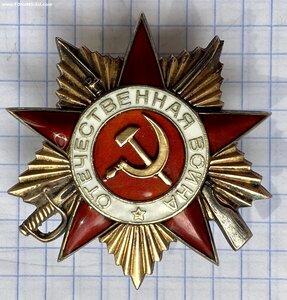 ОВ-1 ст. 298 тыс.