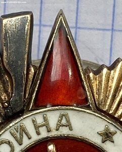 ОВ-1 ст. 298 тыс.