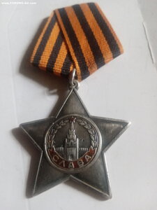 Слава 3ст 461625 кавалер 2слав.