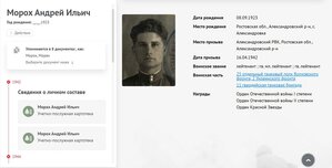 Кавказ , Прага и За трудовое отличие на танкиста Т-34