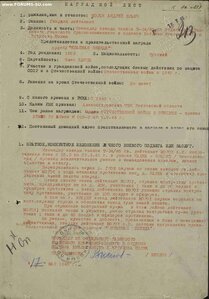 Кавказ , Прага и За трудовое отличие на танкиста Т-34
