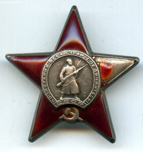 КЗ 1301091. Псевдо.пятка? Для любителей необычных КЗ.