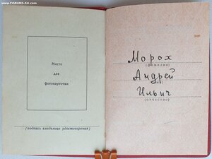 Кавказ , Прага и За трудовое отличие на танкиста Т-34