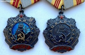 ТС2+ТС3 с книжками.