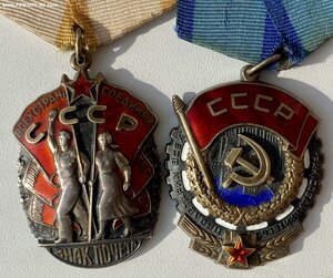 ТКЗ+ЗП