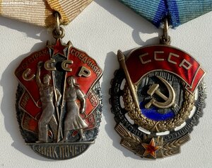 ТКЗ+ЗП