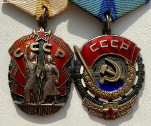 ТКЗ+ЗП