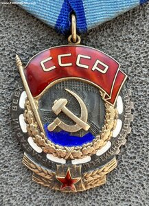 ТКЗ 284 тыс.