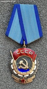 ТКЗ 284 тыс.