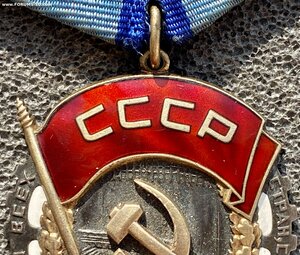ТКЗ 284 тыс.