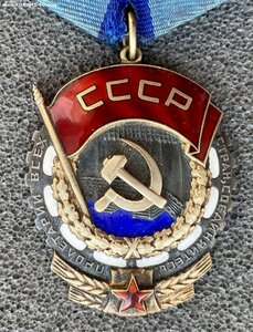 ТКЗ 284 тыс.