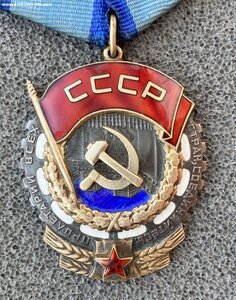 ТКЗ 284 тыс.