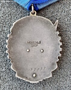 ТКЗ 179 тыс.