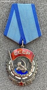 ТКЗ 179 тыс.