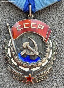 ТКЗ 179 тыс.
