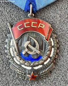 ТКЗ 179 тыс.