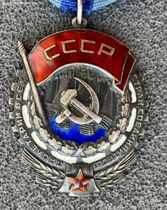 ТКЗ 179 тыс.